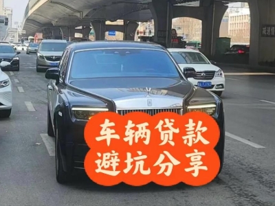 双台子汽车抵押贷款中押本不押车贷款需要什么材料?